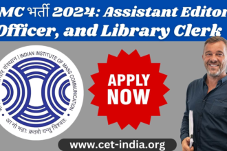 IIMC भर्ती 2024: Assistant Editor,Section Officer, and Library Clerk पदों के लिए ऑनलाइन आवेदन करें